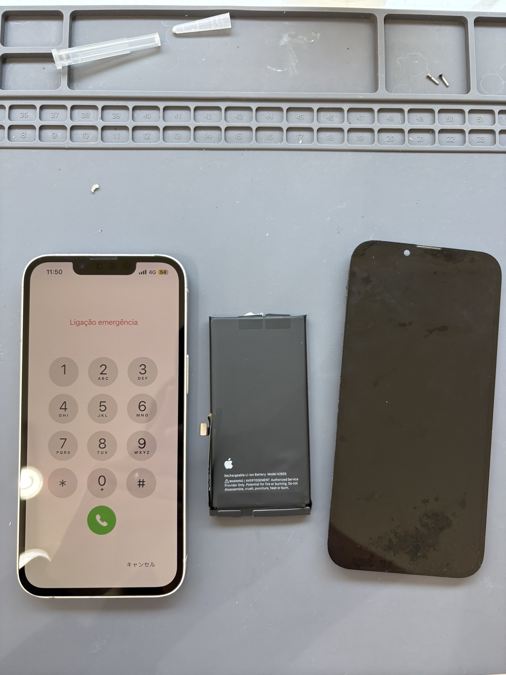 iPhone13が水没で電源が入らない!? 水没洗浄・液晶交換・バッテリー